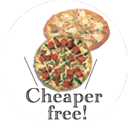 2.同サイズのピザを2枚ご注文いただくと、価格の安い方を無料といたします。
